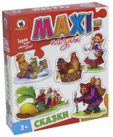Пазлы MAXI "Сказки" (03542) обложка книги