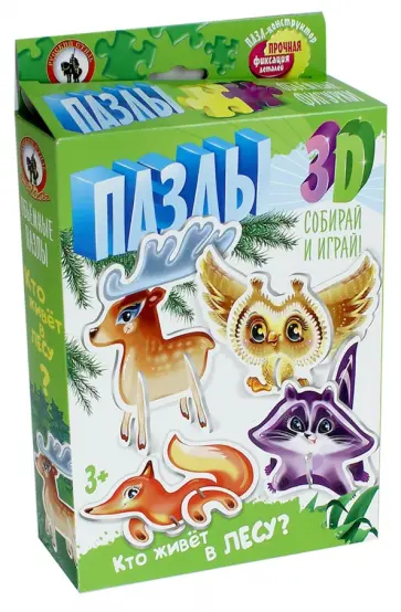 Пазлы 3D "Кто живет в лесу?" (02402) обложка книги