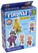 Миниатюра 1