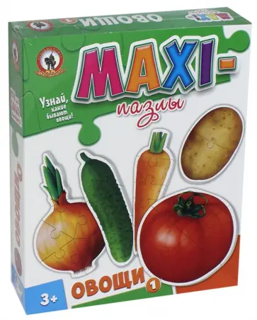 Пазлы MAXI "Овощи" (03527) обложка книги