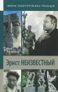 Матафонова Юлия Константиновна