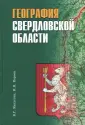 Капустин Владимир Григорьевич