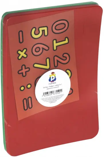 3D Пазл "Цифры", набор 2 в 1 (красный, зеленый) обложка книги