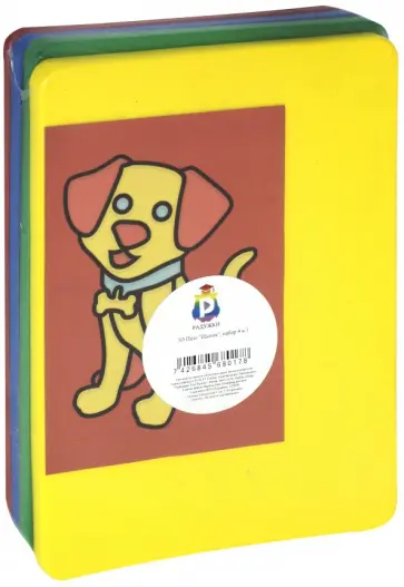 3D Пазл "Щенок", набор 4 в 1 обложка книги