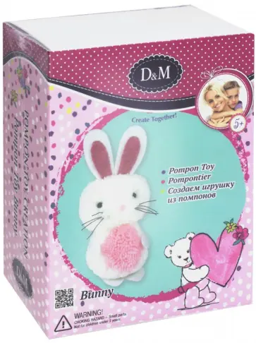 Создаем игрушку из помпонов "Зайка" (67826) обложка книги