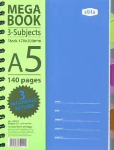Бизнес-тетрадь "Spiral Book", 140 листов, клетка, А5, спираль обложка книги