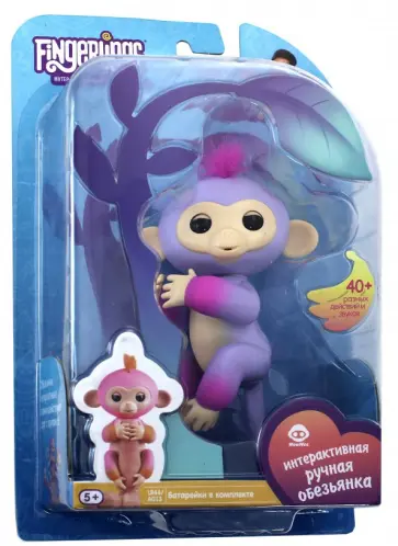 Интерактивная обезьянка "Сидни" обложка книги