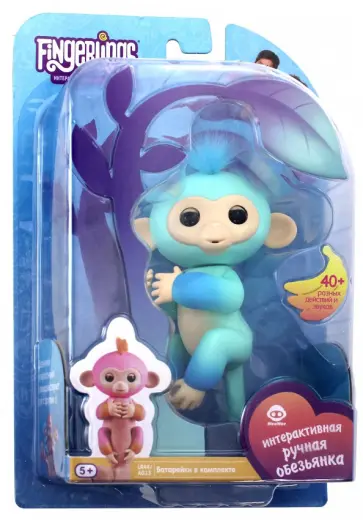 Интерактивная обезьянка "Эдди" обложка книги