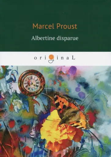 Marcel Proust - Albertine disparue обложка книги