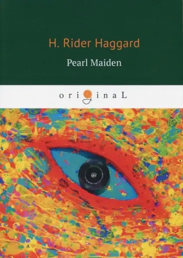 Henry Haggard - Pearl Maiden обложка книги