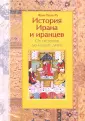 Ру Жан-Поль