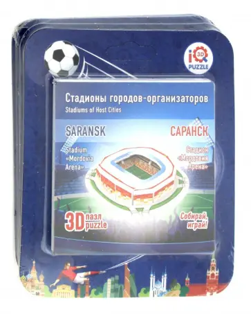 Набор 3D пазлов Саранск, 4 пазла обложка книги