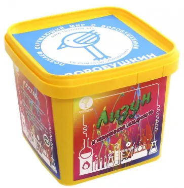 Набор для опытов "Лизун и каменная жидкость" (01010103) обложка книги