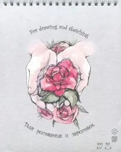 Блокнот для рисунков и зарисовок, пружина, 40 листов, 160х200 (БЛ-1660) обложка книги