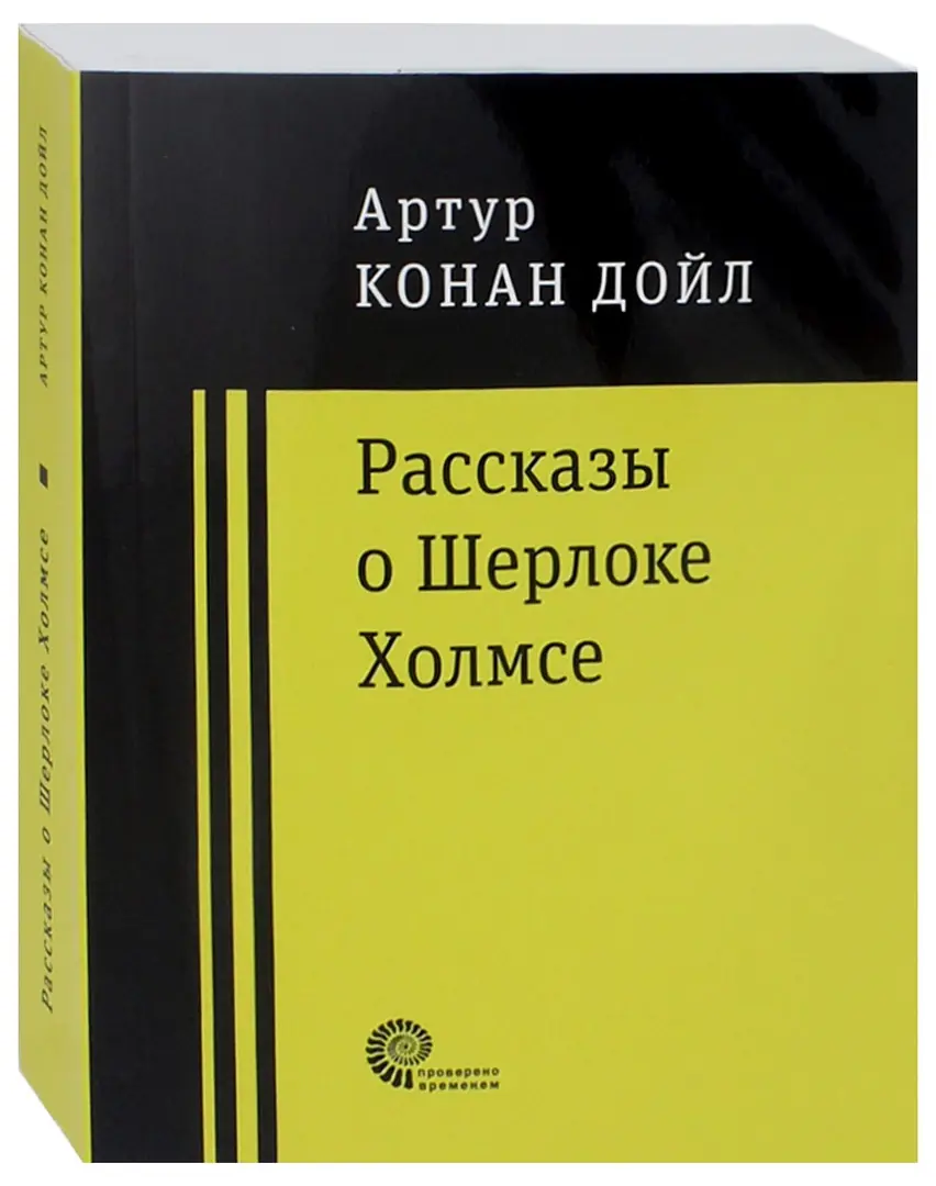 Лучшие книги в жанре «Эротика и секс»