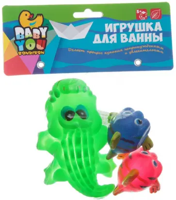 Набор для купания "Крокодил, рыбки" 3 штуки (EL1209) обложка книги