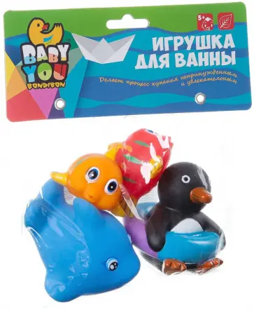 Набор для купания "Рыбки, кит, пингвин" 4 штуки (EL1213) обложка книги