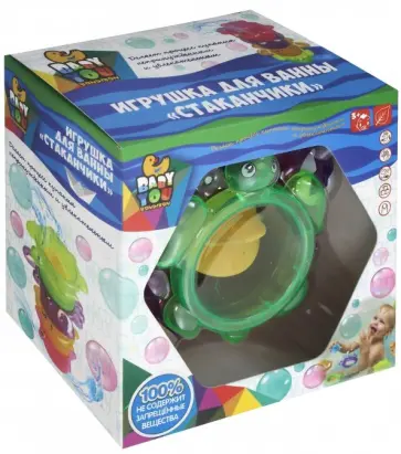 Набор для купания "СТАКАНЧИКИ" (Y18762070/ ВВ2682) обложка книги