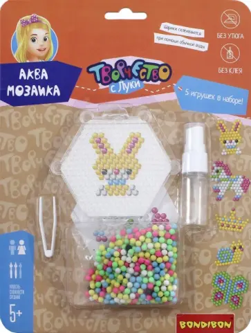 Набор для творчества "Аквамозаика" (для девочек) обложка книги