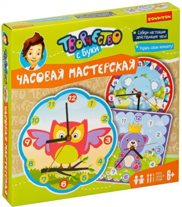 Набор для творчества "Часовая мастерская. КОАЛА" (ВВ2688) обложка книги