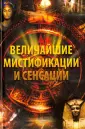Лапшина Елена Александровна