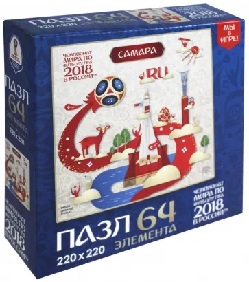 Пазл-64 "Самара" (03872) обложка книги