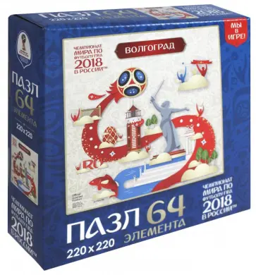 Пазл-64 "Волгоград" (03873) обложка книги