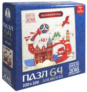 Пазл-64 "Калининград" (03876) обложка книги