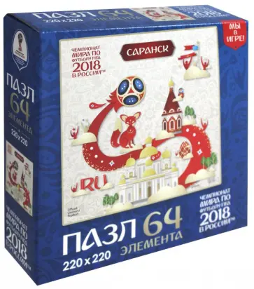 Пазл-64 "Саранск" (03879) обложка книги