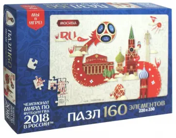 Пазл-160 "Москва" (03808) обложка книги