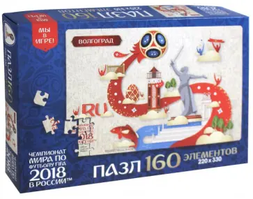 Пазл-160 "Волгоград" (03810) обложка книги