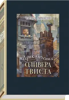 Сам открывается браузер с рекламой — как исправить