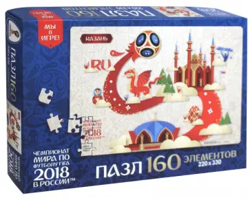 Пазл-160 "Казань" (03818) обложка книги
