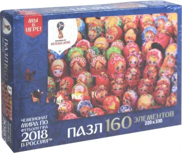 Пазл-160 "Матрешки. Ярмарка матрешек" (03827) обложка книги