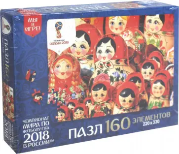 Пазл-160 "Матрешки. Лучшие из лучших" (03829) обложка книги