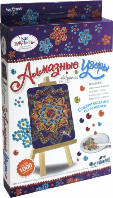 Мозаика-алмазные узоры "Звезда" (02086) обложка книги