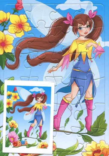 ПАЗЛ-РАМКА-24 "КРАСИВАЯ ФЕЯ" (П24-7839) обложка книги