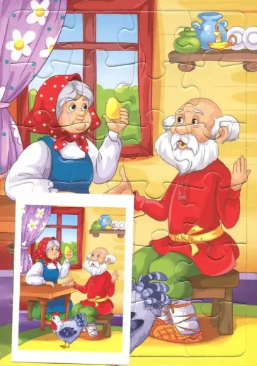 ПАЗЛ-РАМКА-24 "КУРОЧКА РЯБА" (П24-7840) обложка книги