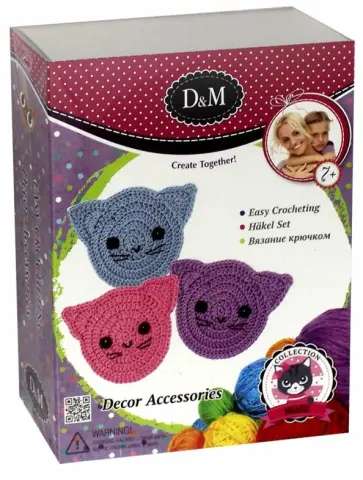 Набор для вязания салфеток крючком "Котята" (66803) обложка книги