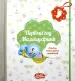 Миниатюра 1