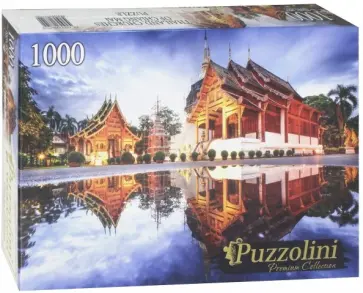 Puzzle-1000 Таиланд. Храмы Чиангмая (GIPZ1000-7719) обложка книги