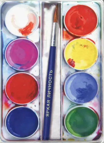 Обложка на паспорт "Краски. Яркая личность" (OK29) обложка книги