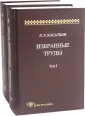 Studia philologica