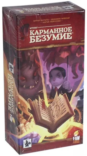 Катало, Моблан - Карманное безумие (12644) обложка книги