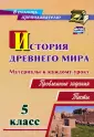 Савкин Дмитрий Иванович