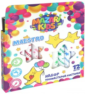 Фломастеры-кисти "Maestro" (12 цветов) (M-5068-12) обложка книги