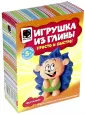 Скульптор