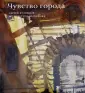Кузнецов Сергей