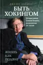 civiliзация