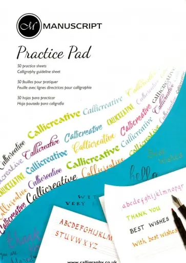 Альбом для каллиграфии "Manuscript Creative" (MC312) обложка книги